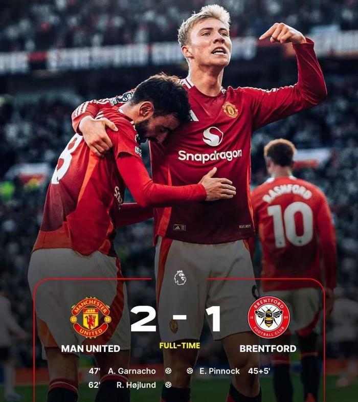 曼联新援表现出色，球队取得胜利的简单介绍