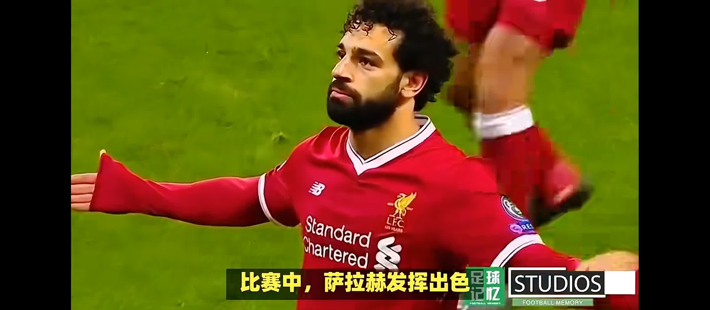 萨拉赫爆冷击败皇家马德里，大胜引爆全场！